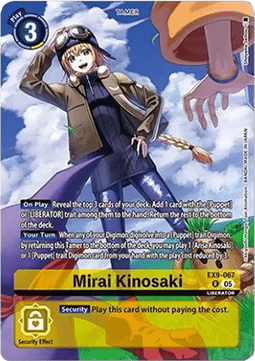 Mirai Kinosaki EX9-067 [ Inglese / Giapponese ]
