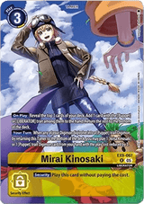 NM / Giapponese / AA - Pb 22 Digimon Liberator Debuggers Set - EX9
