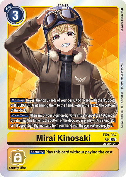 Mirai Kinosaki EX9-067 [ Inglese / Giapponese ]