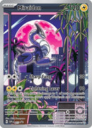 NM / Italiano / PR SVP 013 - SVP Black Star Promos
