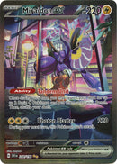 NM / Italiano / SIR 244/198 - Scarlatto e Violetto