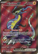 NM / Italiano / UR 227/198 - Scarlatto e Violetto