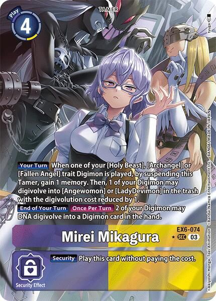 Mirei Mikagura EX6-074 [ Inglese / Giapponese ]
