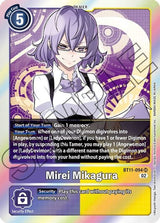 NM / Giapponese / SR - Bt 11 Dimensional Phase - BT11