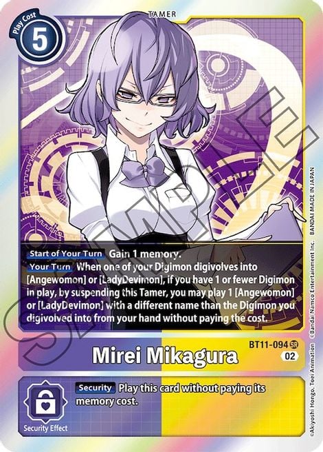 Mirei Mikagura BT11-094 [ Inglese / Giapponese ]