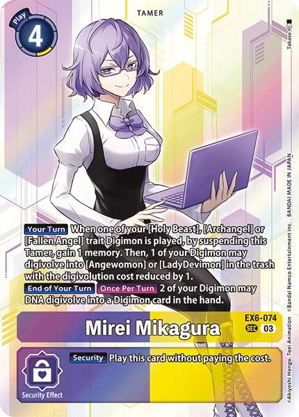 Mirei Mikagura EX6-074 [ Inglese / Giapponese ]