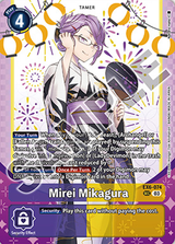 NM / Giapponese / Premiumheroinessetver.2 - Premium Bandai Products - EX6