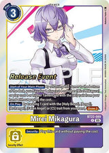 NM / Giapponese / Prereleasestamped - PRE-RELEASESTAMPED