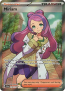 NM / Italiano / UR 238/198 - Scarlatto e Violetto