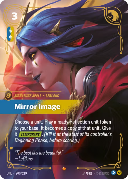 Mirror Image (EPIC) [ Inglese / Cinese Semplificato ]