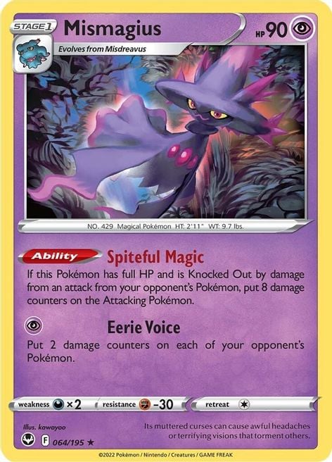 Mismagius - Tempesta Argentata 064/195 [ Italiano ]