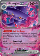 NM / Italiano / RR 036/094 - Fiamme Spettrali