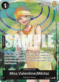 PROMO - (Dash Pack) - OP-14: The Azure Sea's Seven Promos