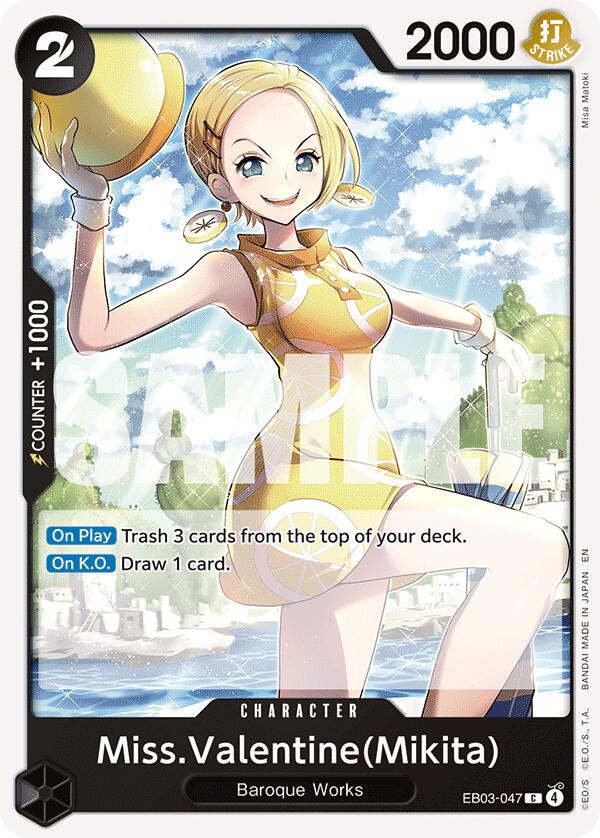Miss Valentine EB03-047 [ Inglese / Giapponese / Francese / Cinese Semplificato ]