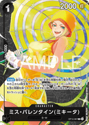NM / Inglese / R - (Standard Battle | Winner) - Asian Promos