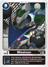 NM / Inglese / U - Bt 14 Blast Ace - BT14