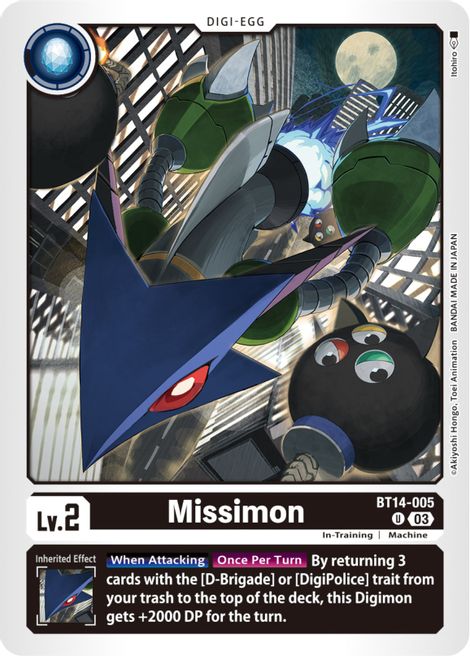 Missimon BT14-005 [ Inglese / Giapponese ]