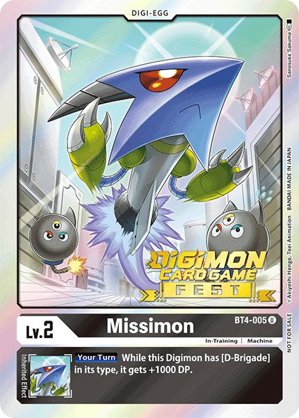 Missimon BT4-005 [ Inglese / Giapponese ]