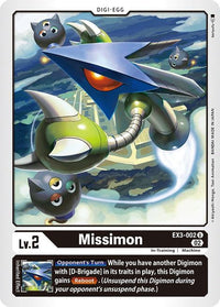 U - Ex 03 Draconic Roar - EX3