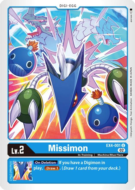 Missimon EX4-001 [ Inglese / Giapponese ]