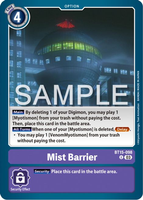 Mist Barrier BT15-098 [ Inglese / Giapponese ]
