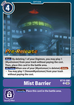 Mist Barrier BT15-098 [ Inglese / Giapponese ]