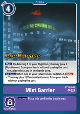 NM / Giapponese / Prereleasestamped - PRE-RELEASESTAMPED
