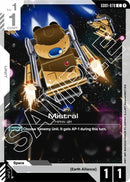 NM / Inglese / C - Newtype Rising - GD01