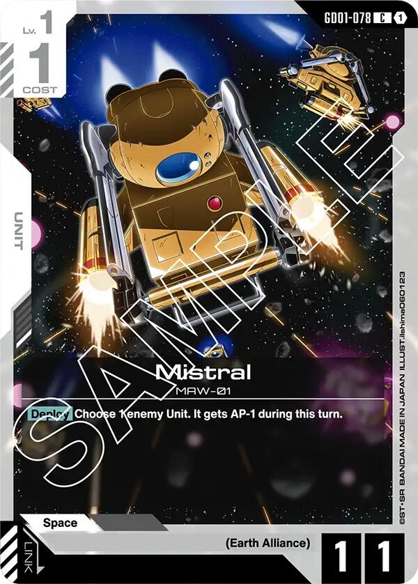 Mistral GD01-078 [ Inglese / Giapponese ]