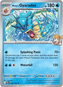 NM / Italiano / RH 049/182 - Rivali Predestinati
