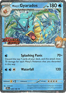NM / Italiano / R 049/182 - SVP Black Star Promos (Prerelease Promo)