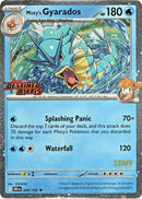 NM / Italiano / PR 049/182 - SVP Black Star Promos (STAFF Promo)