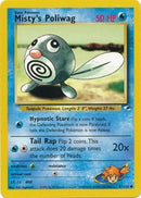 NM / Inglese / C 87/132 - Gym Heroes