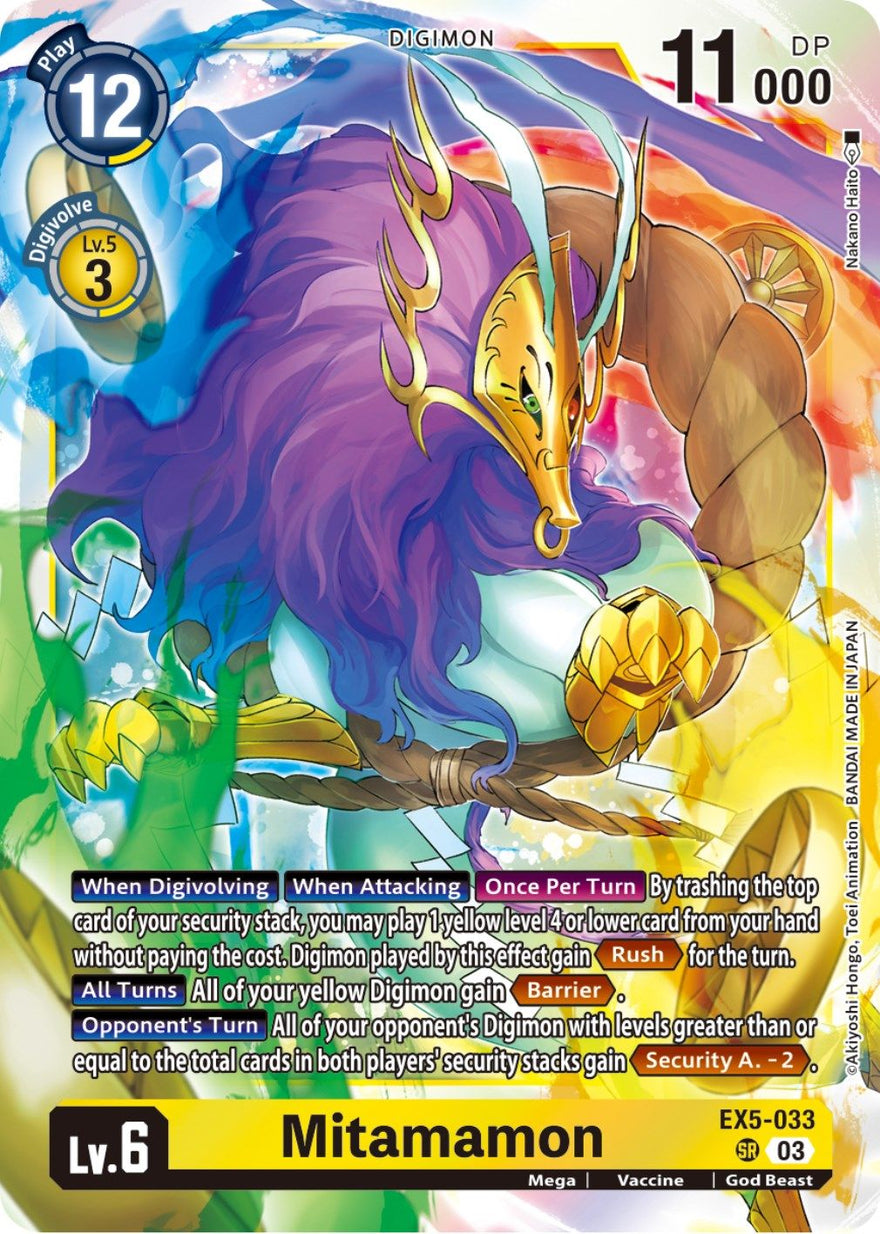 Mitamamon EX5-033 [ Inglese / Giapponese ]