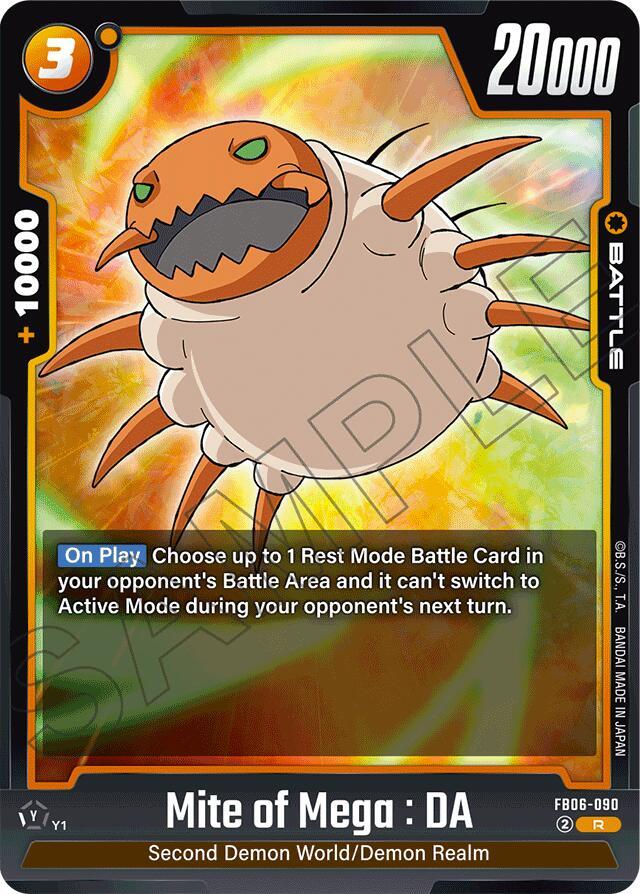 Mite of Mega : DA FB06-090 [ Inglese / Giapponese ]