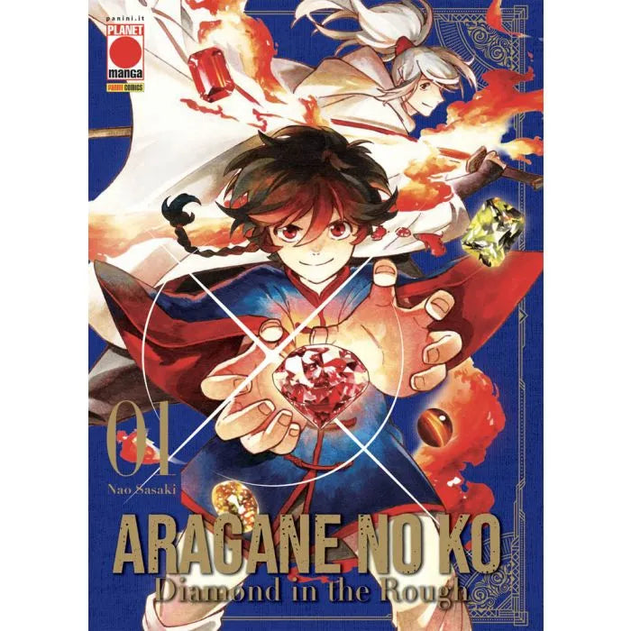 Aragane No Ko – Diamond In The Rough 1