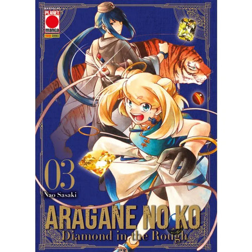 Aragane No Ko – Diamond In The Rough 3