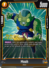 NM / Giapponese / Prereleasestamped - Fusion World Saiyan S Pride Pre Release.