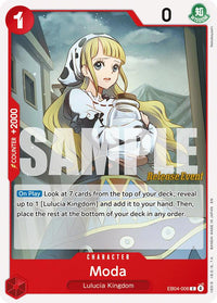 PROMO - (Pre-Release Stamp) - OP-15: Adventure on Kami’s Is.