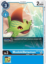 NM / Giapponese / C - Bt 06 Double Diamond - BT6