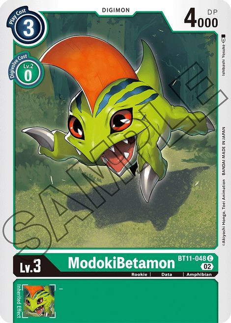 ModokiBetamon BT11-048 [ Inglese / Giapponese ]