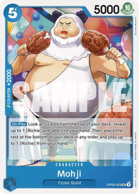 UNCOMMON - OP-09: Emperors in the New World