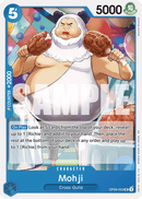NM / Inglese / UNCOMMON - ST-25: Starter Deck Blue Buggy