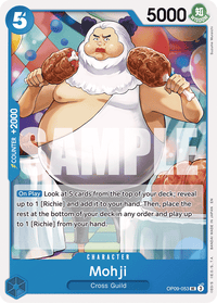 UNCOMMON - ST-25: Starter Deck Blue Buggy