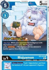 NM / Giapponese / Prereleasestamped - PRE-RELEASESTAMPED