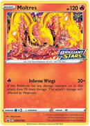 NM / Italiano / PR 185 - SPSC Promo