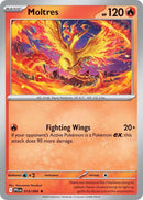 NM / Italiano / RH 014/094 - Fiamme Spettrali