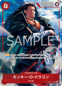 PROMOTIONPACKEXVOL.3 - Asian Promos
