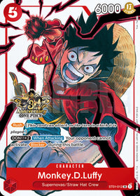 PROMO - (3rd Anniversary) - Tournament Pack