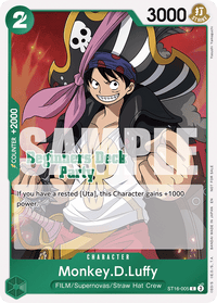 PROMO - (Beginners Deck Party) - Unnumbered Promos